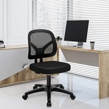BEST ARMLESS SMALL COMFORTABLE OFFICE CHAIR
