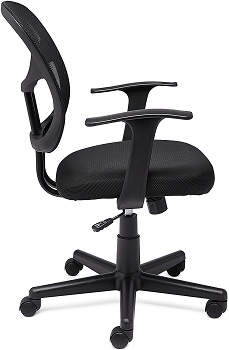 AmazonBasics ‎GF-50527 Chair