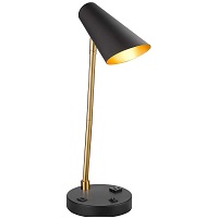 BEST MODERN BLACK AND GOLD DESK LAMP PICKS