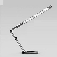 BEST MODERN LONG ARM DESK LAMP picks