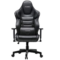 BEST EXECUTIVE LEATHER SWIVEL OFFICE CHAIR Summary
