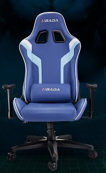 Hbada ‎HDJY001 Ergonomic Chair