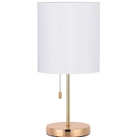 HAITRAL Nightstand Table Lamp - Bedside picks